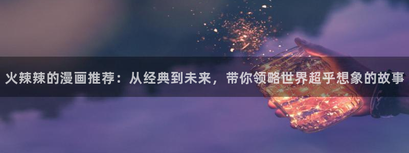 omofun下载最新