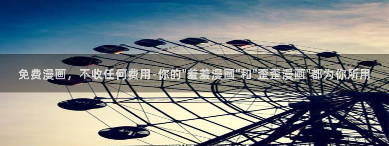 omofun动漫动画