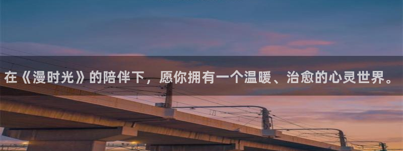 omofun漫画