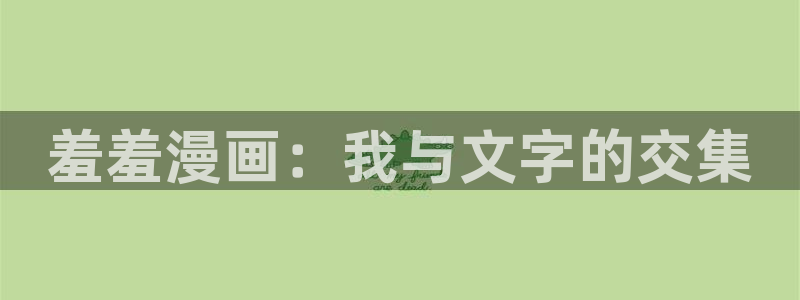 omofun怎么下