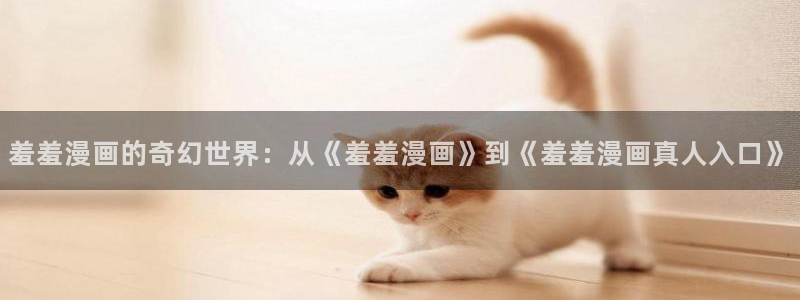 omofun新版本