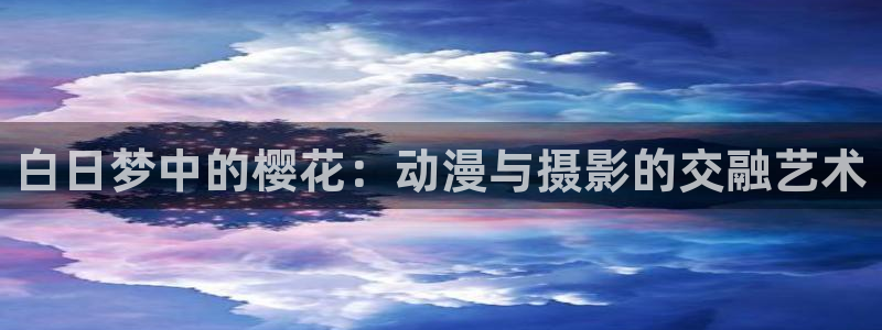 omofun网站直达