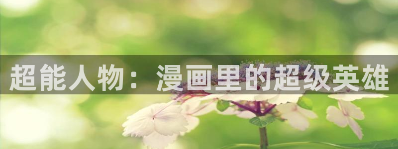 omofun动漫官网下载