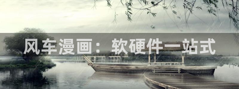 omofun去广告版