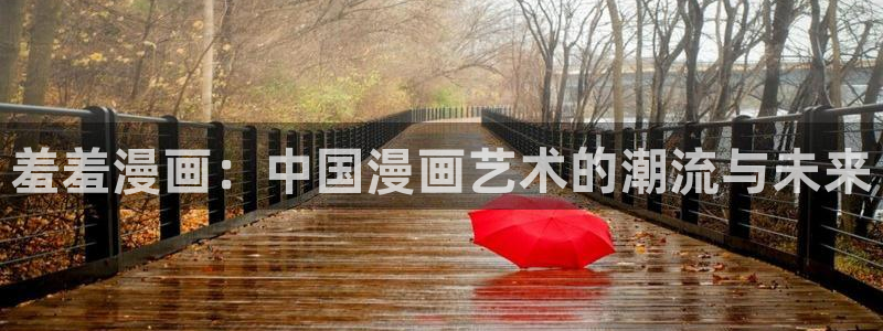 omofun动漫下载最新
