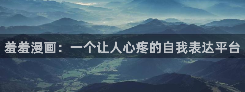 omofun纯净版无广告