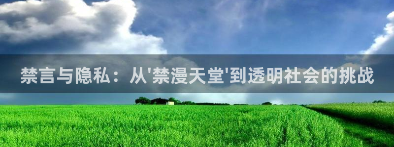 动漫共和国(omofun)