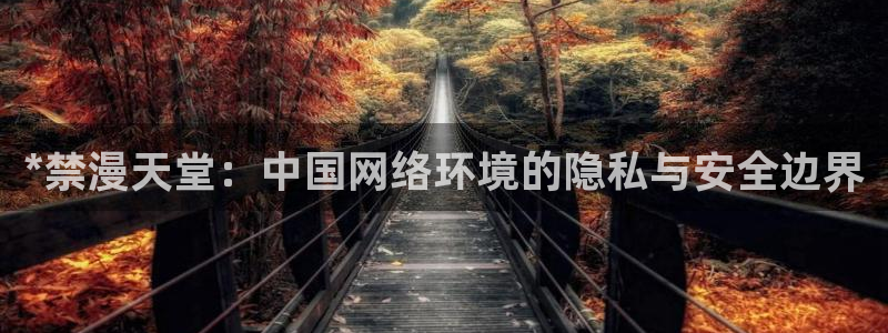 omofun官方下载
