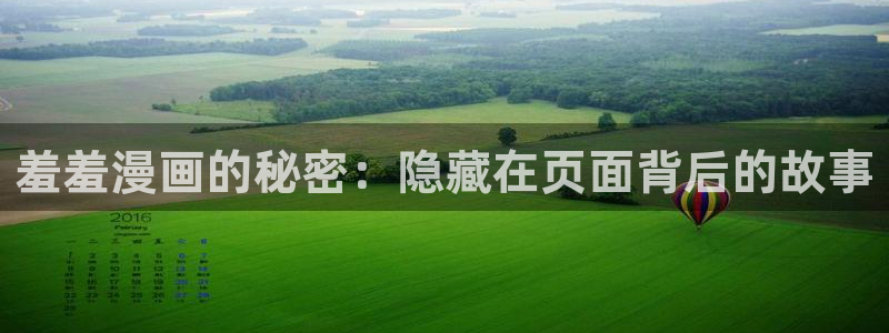 omofun有ios版吗
