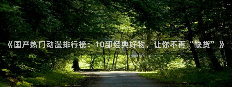 omofun老版本下载
