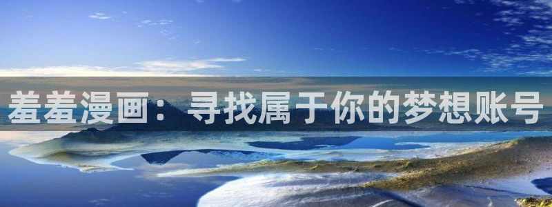 omofun 下载