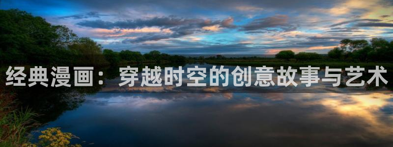 omofun动漫官网入口