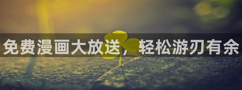 omofun 下载