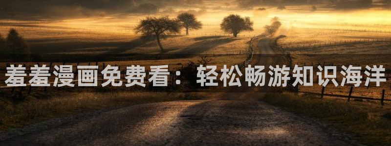 omofun动漫官网下载ios