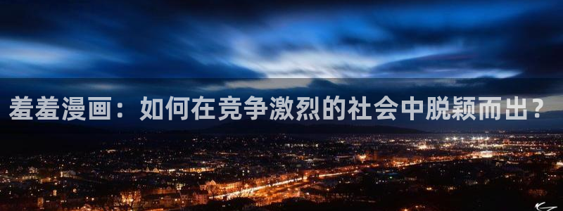 omofun下载最新