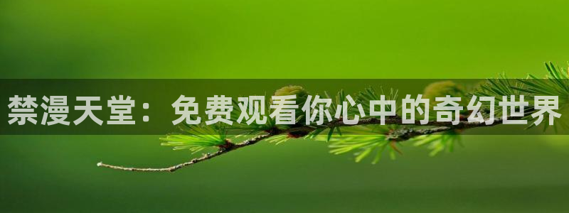 omofun.com